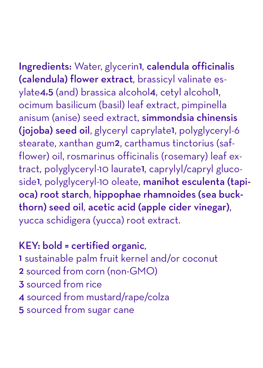 California Kids® #supersensitive™ Hair Conditioner
