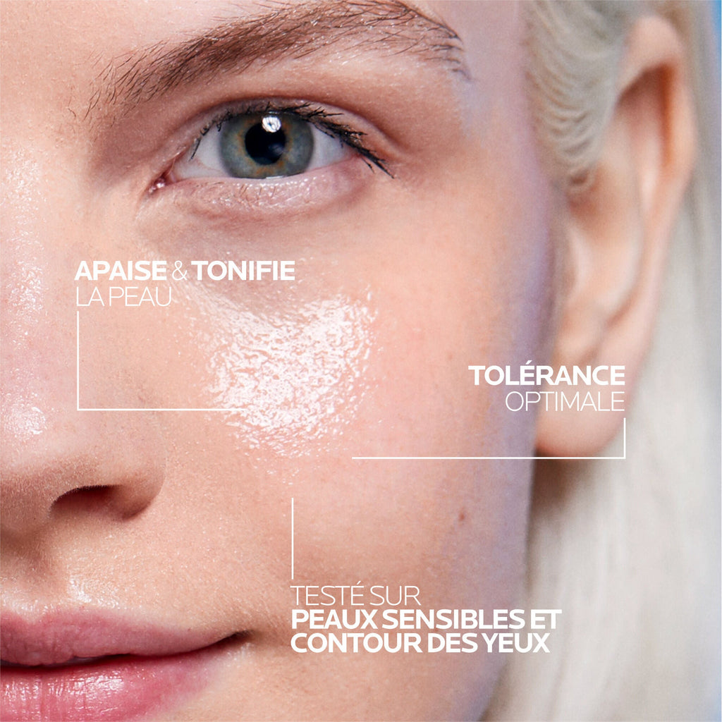 La Roche-Posay Physiological Soothing Lotion